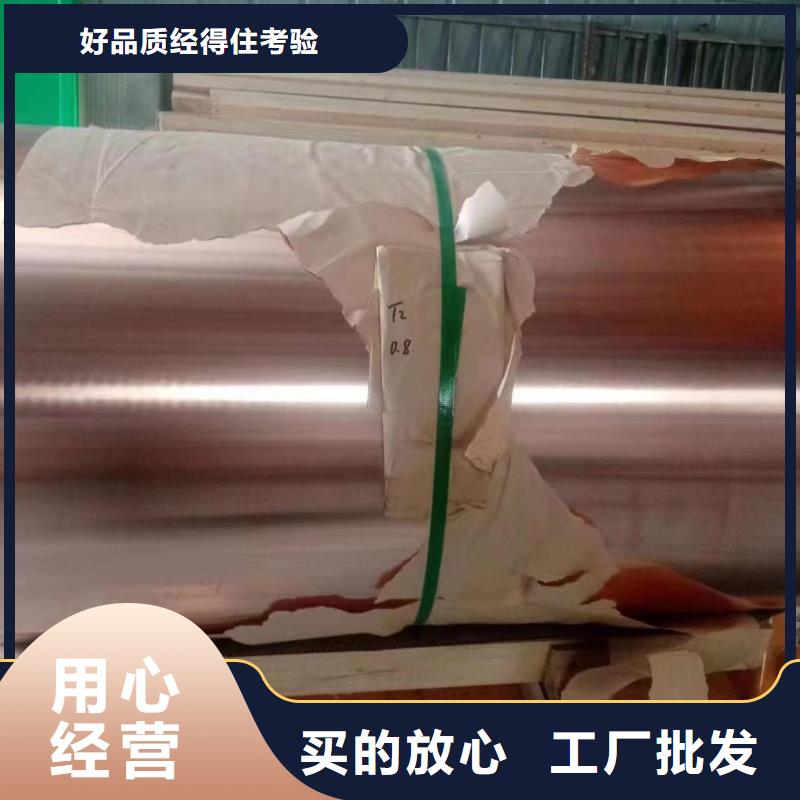江达 铝排质检严格