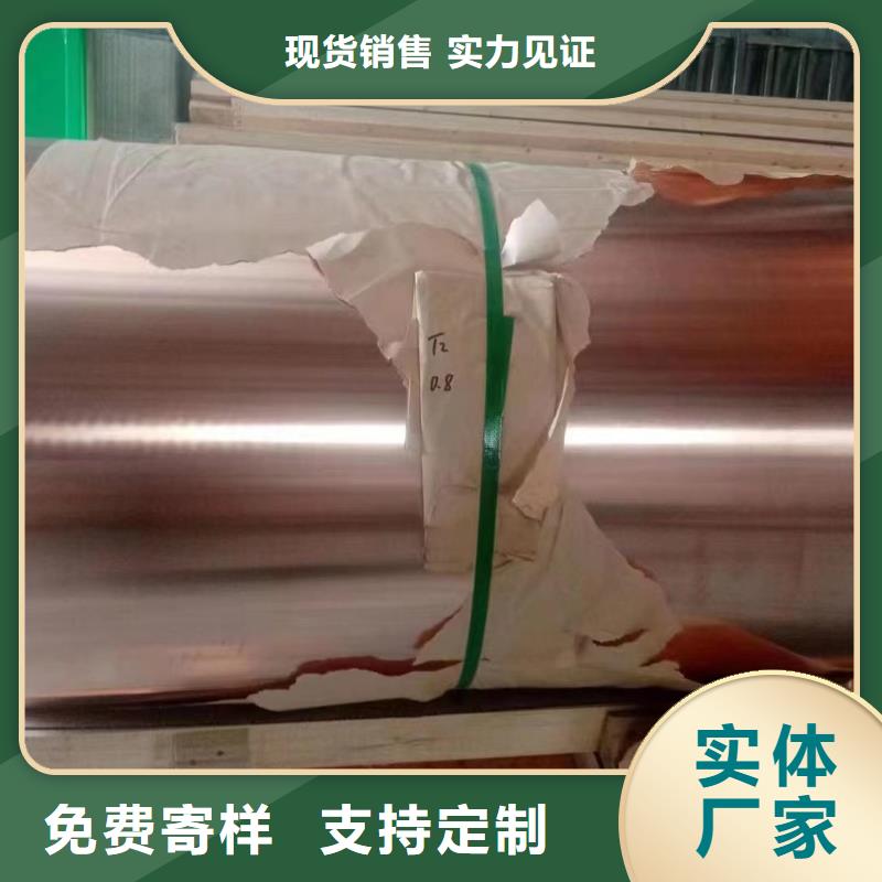 《江达》 本地 铝排质检严格