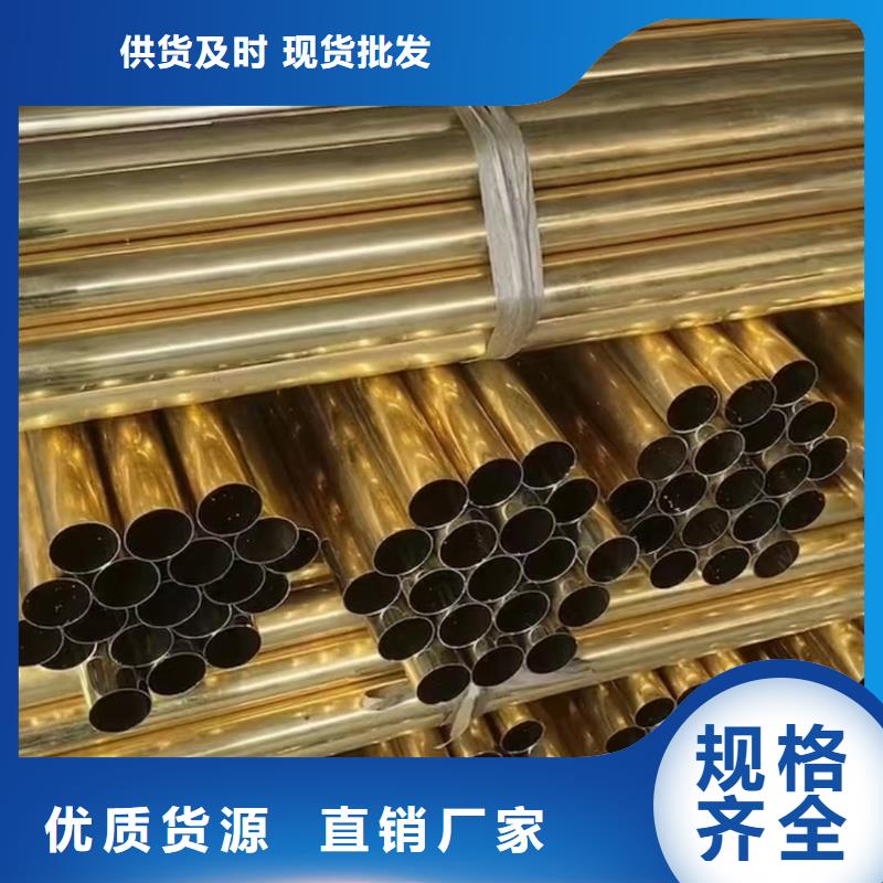 江达 当地 铝排质检严格