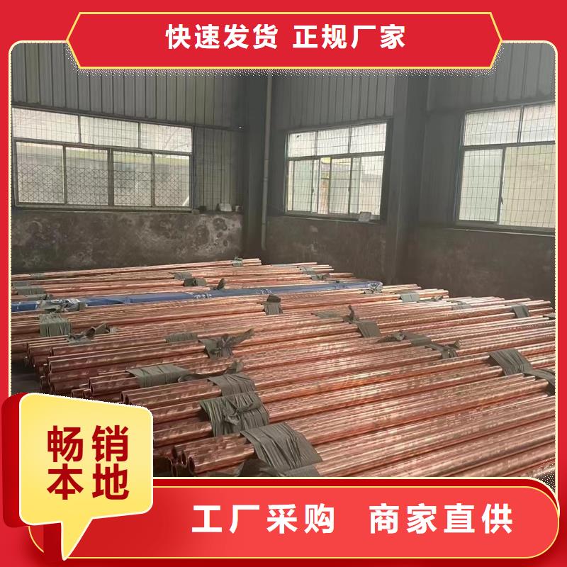 江达 当地 铝排质检严格