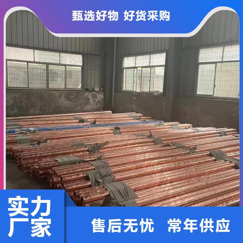 江达 铝排质检严格
