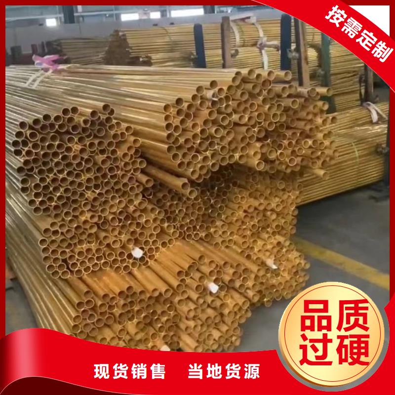 江达【当地】铝排质检严格