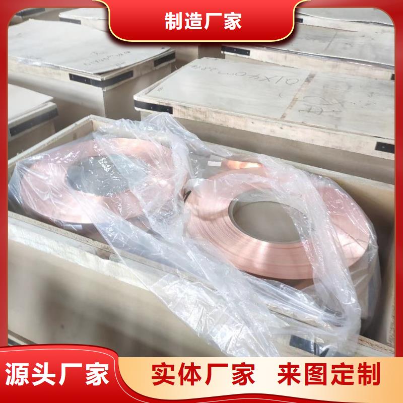 江达 铝排质检严格