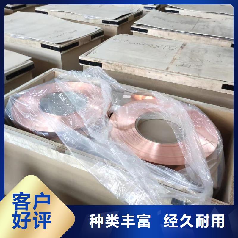 江达【当地】铝排质检严格
