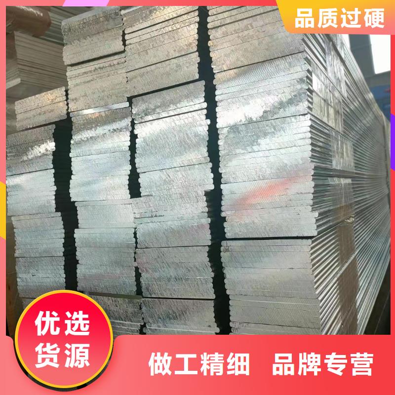 江达 铝排质检严格