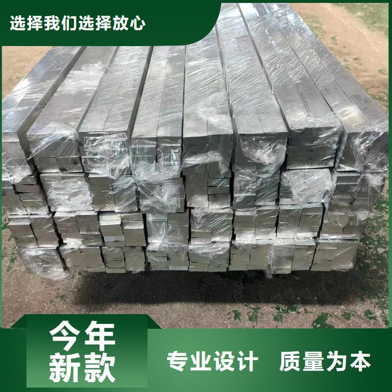 琼中县6005铝排优惠多