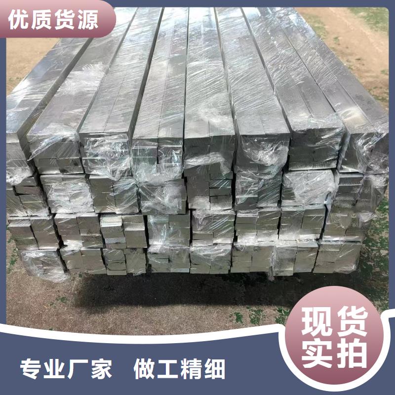 江达 当地 铝排质检严格