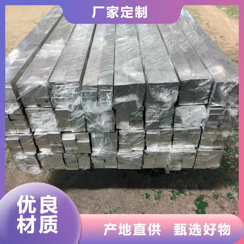 江达【当地】铝排质检严格