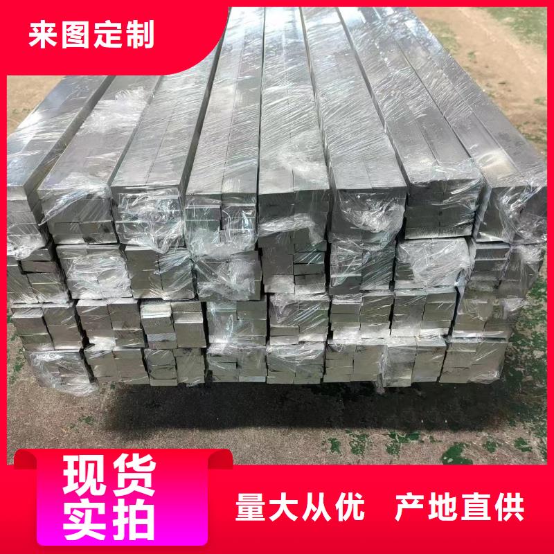 江达 本地 铝排质检严格