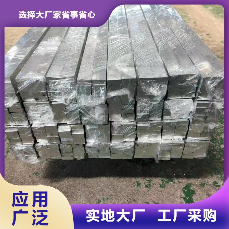 铝排匠心制造