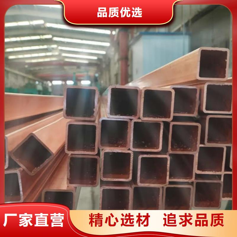 垫江(当地)紫铜管就近发货