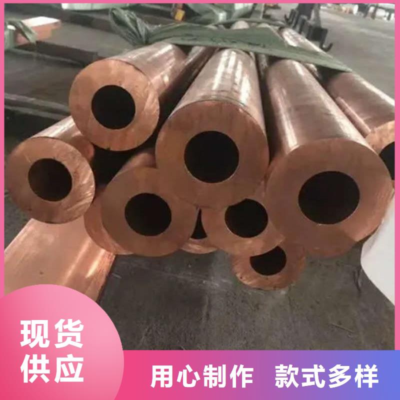 垫江(当地)紫铜管就近发货