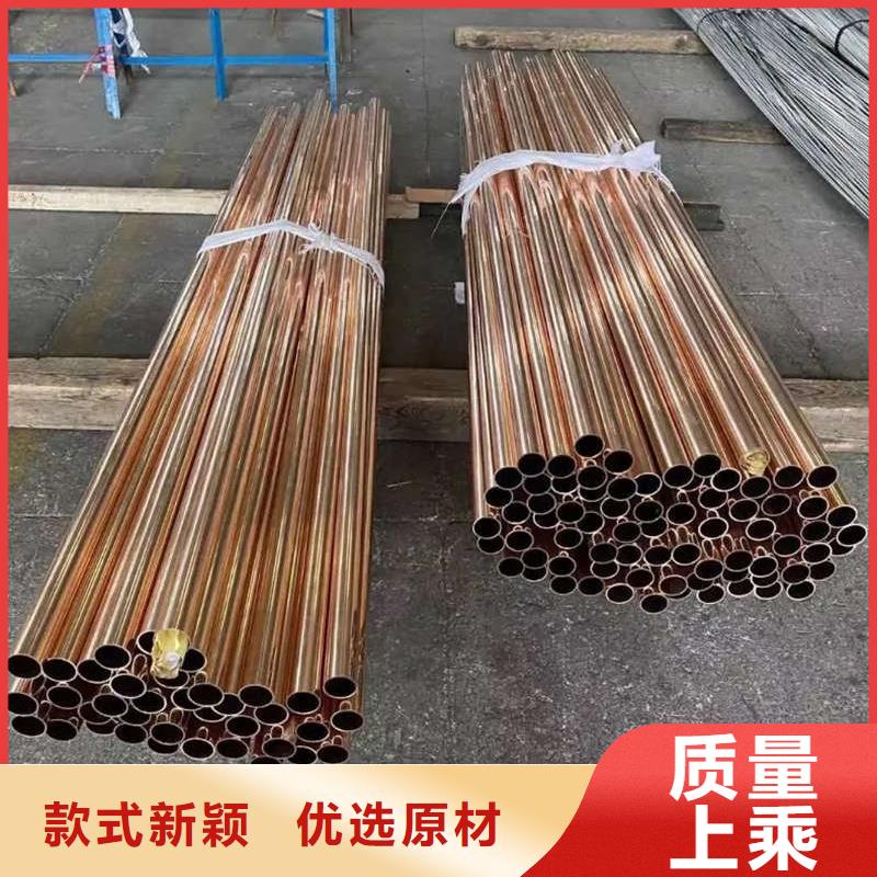<壤塘> 当地 紫铜管产地工厂