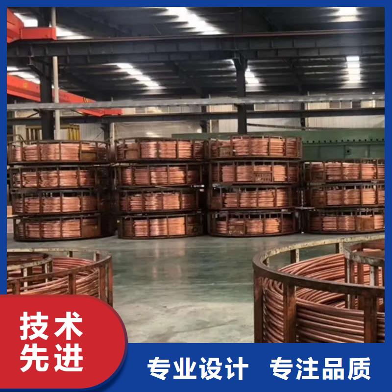 来宾 当地 内螺纹紫铜管【修饰词