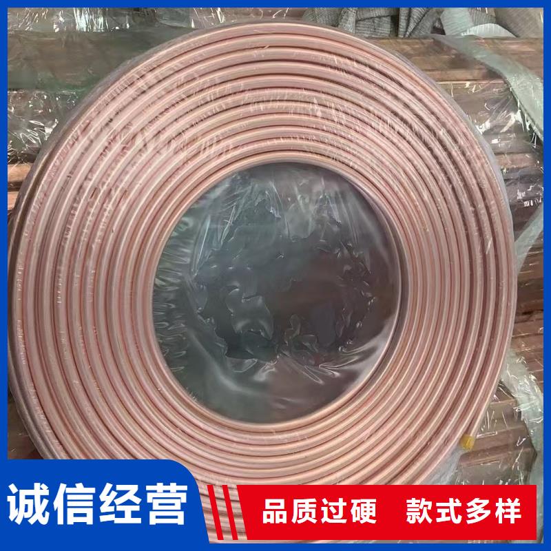 紫铜管大库存无缺货危机