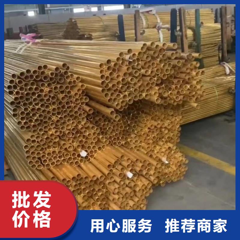 紫铜管大库存无缺货危机