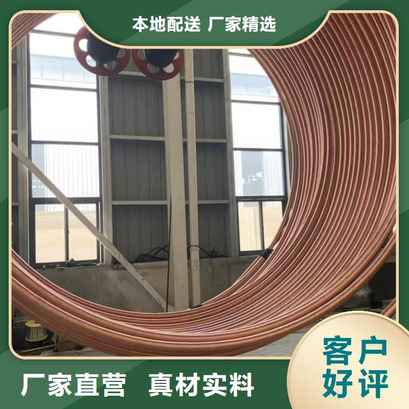 紫铜管大库存无缺货危机