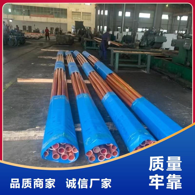 紫铜管出厂严格质检