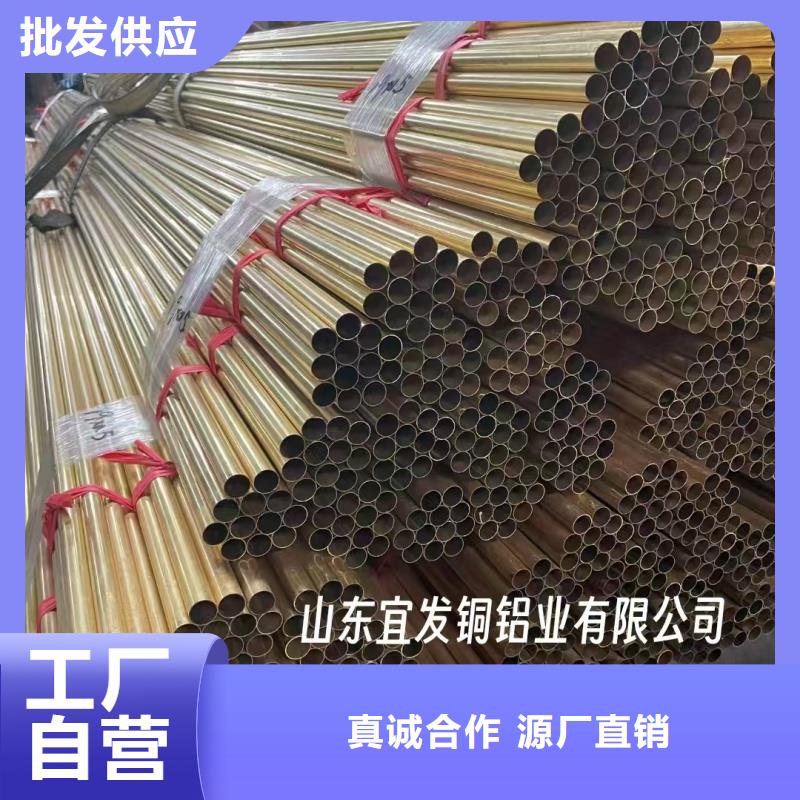 紫铜管出厂严格质检