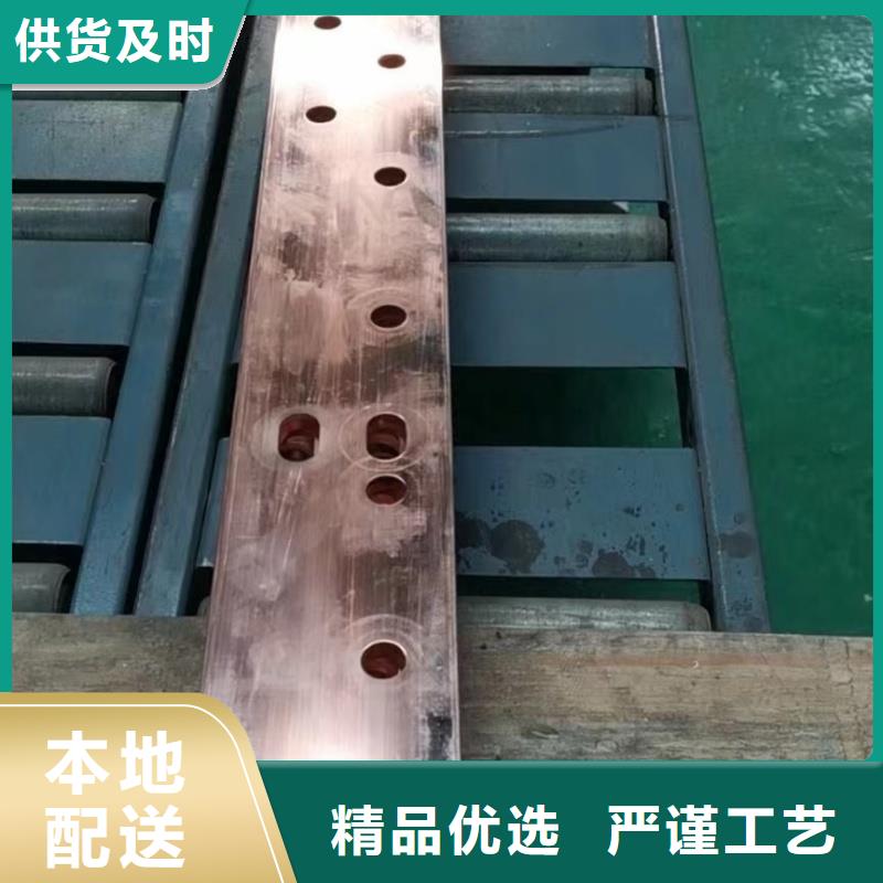 (古蔺) 紫铜排品牌大厂家