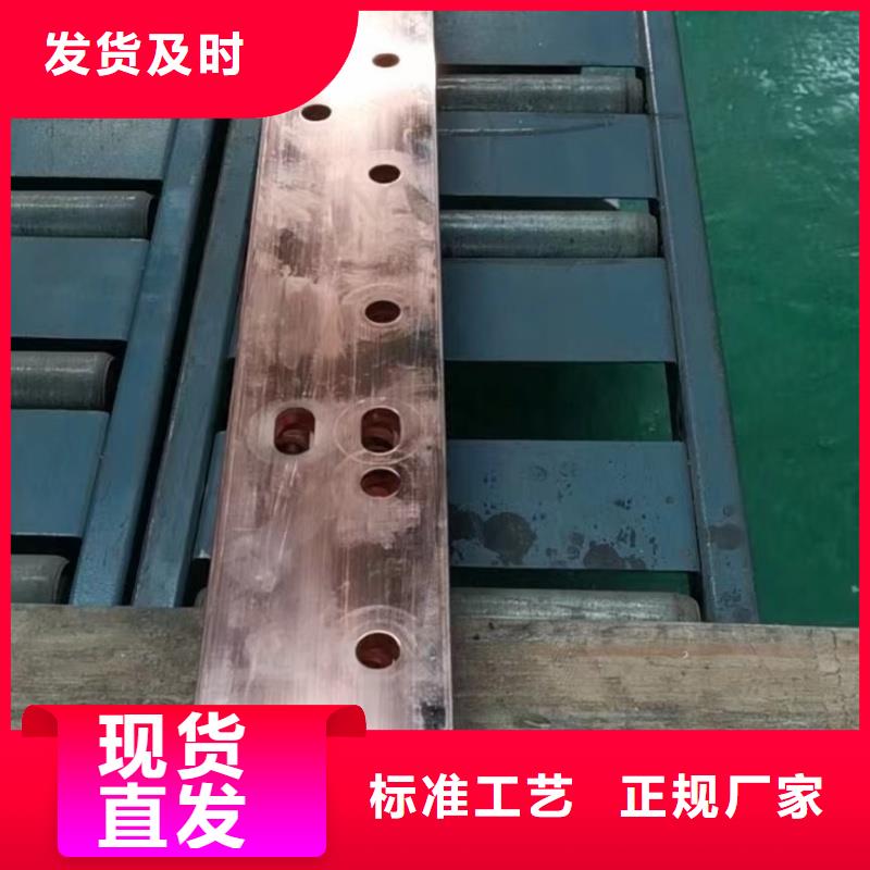 古蔺(本地)紫铜排品牌大厂家