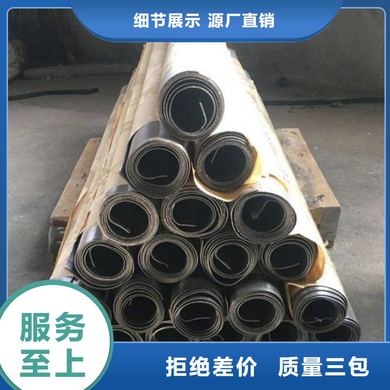 供应批发射线防护-品牌