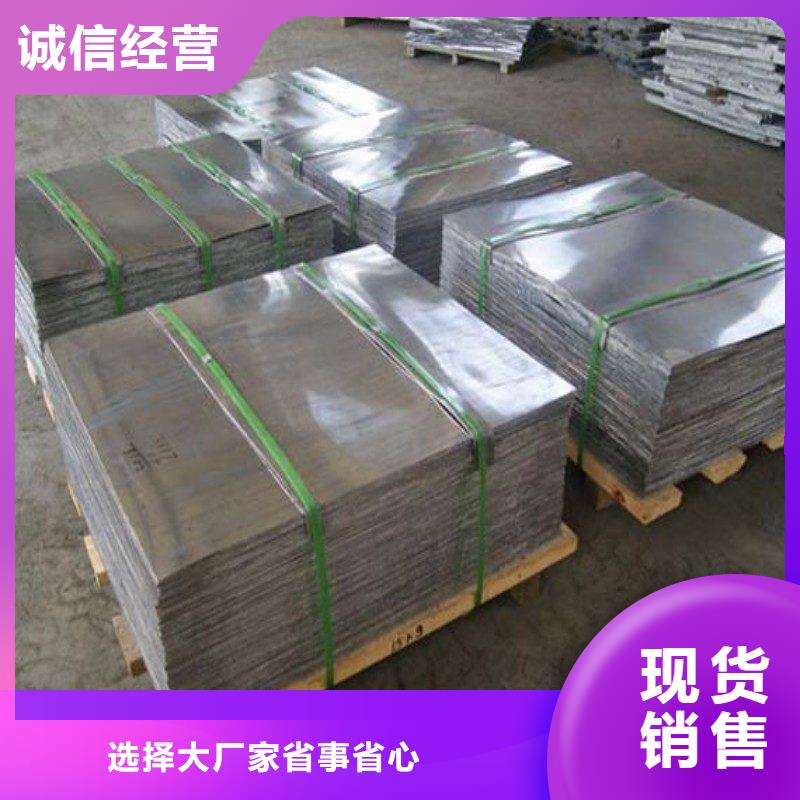 订购防护工程