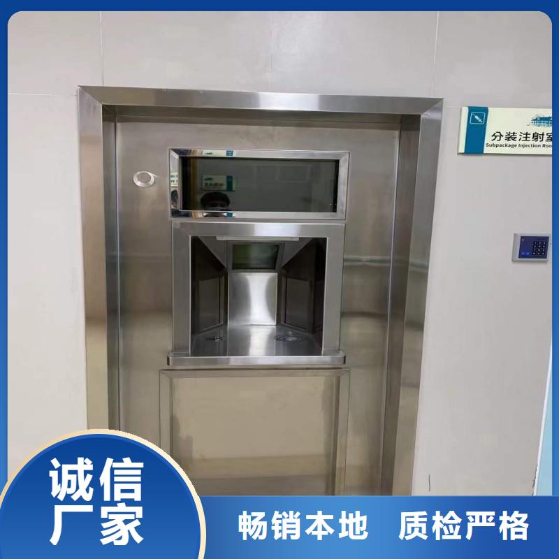 供应批发射线防护-品牌