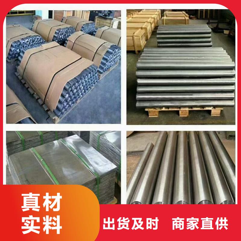 铅门实力厂商
