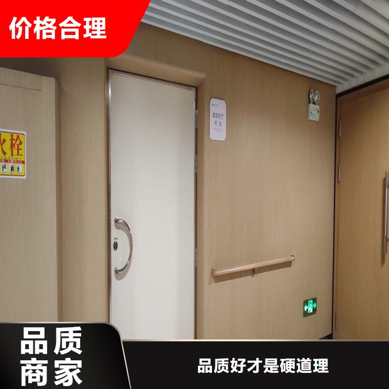射线防护批发优惠多