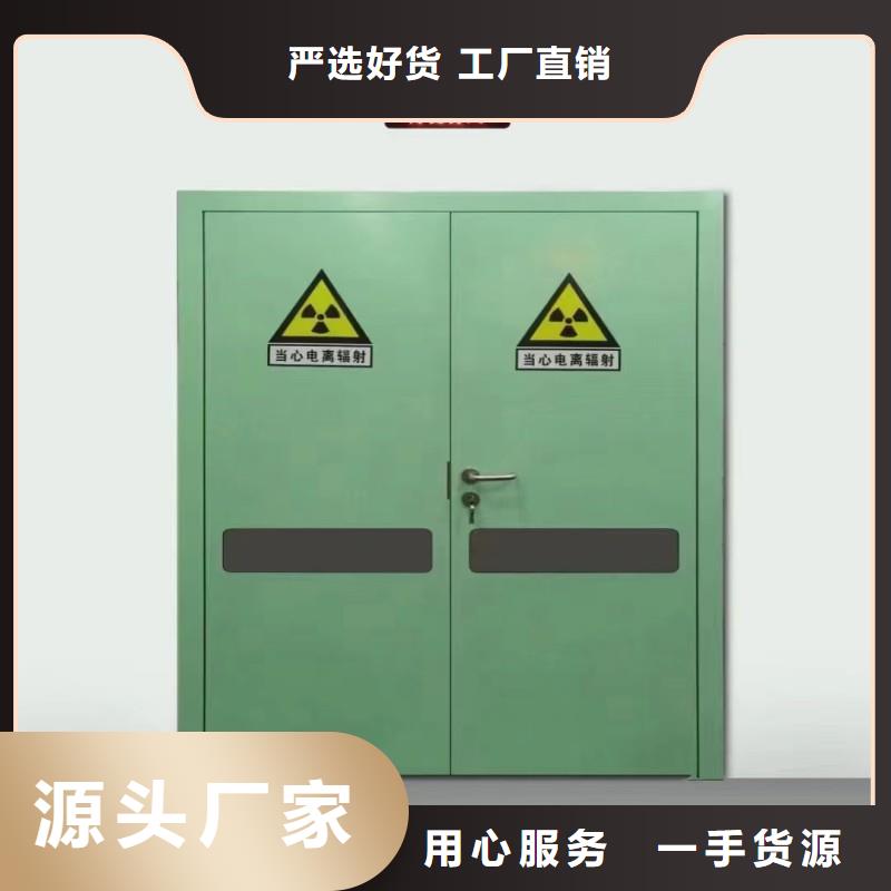 定做防射线工程、优质防射线工程厂家