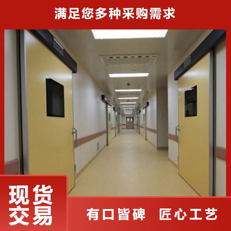 定做防射线工程、优质防射线工程厂家