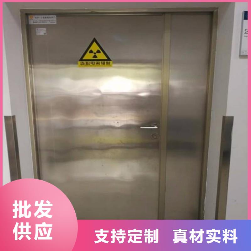 供应批发射线防护-品牌
