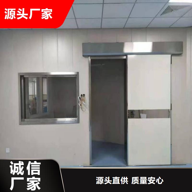 射线防护就选正兴医用工程有限公司