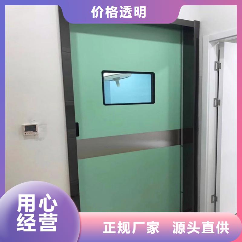 订购防护工程