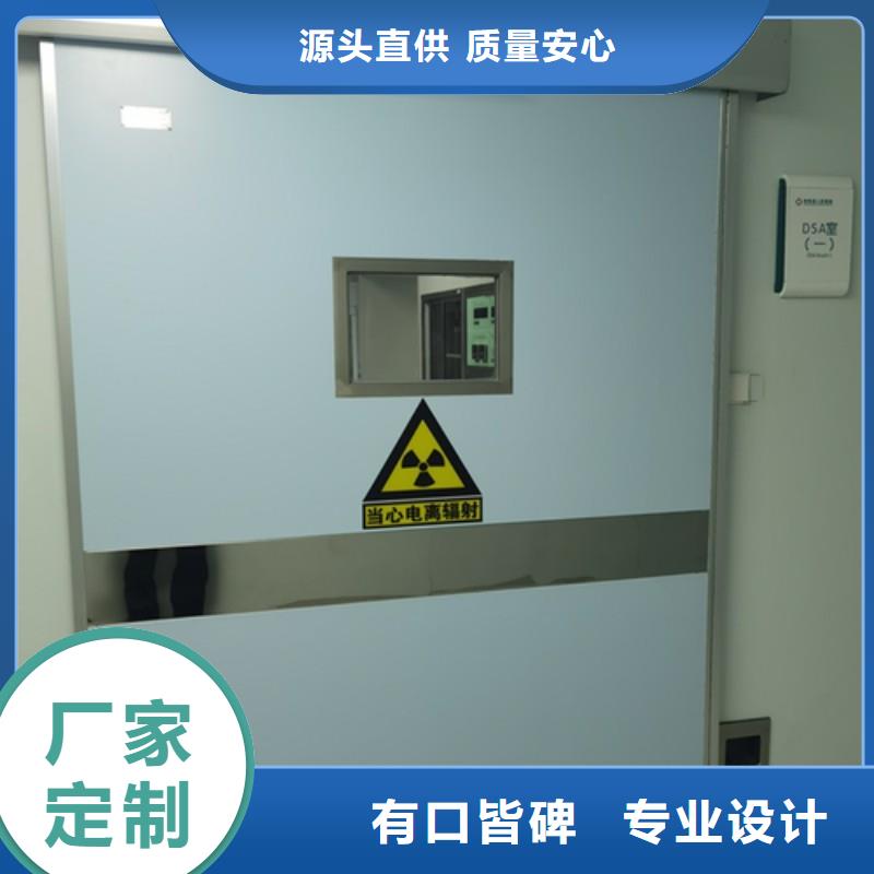 射线防护就选正兴医用工程有限公司