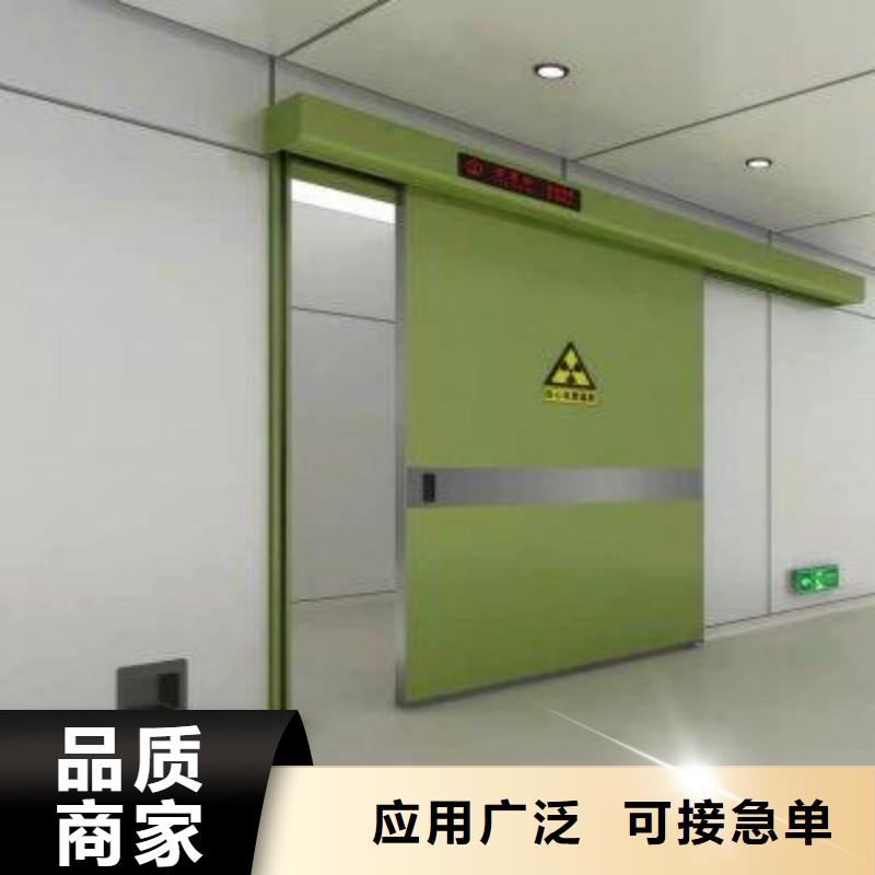 射线防护批发优惠多