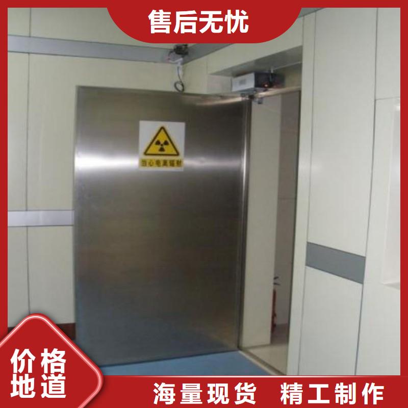  厂家服务周到