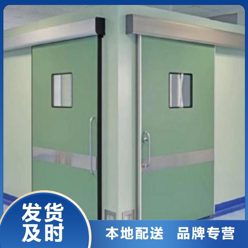 供应批发射线防护-品牌