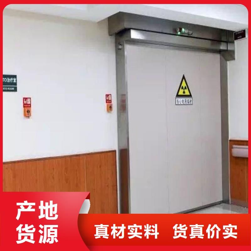 射线防护就选正兴医用工程有限公司