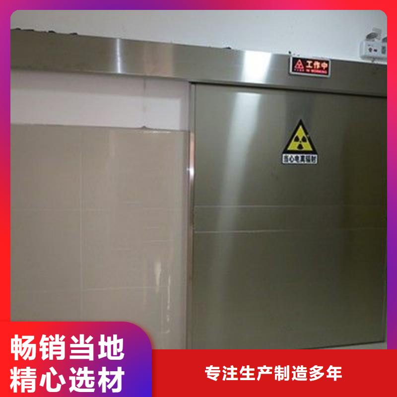 订购防护工程