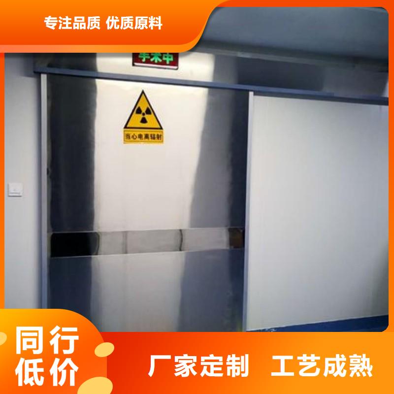#宠物医院防护门#-生产厂家