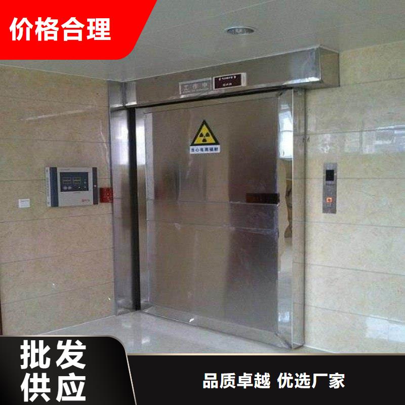 铅门实力厂商