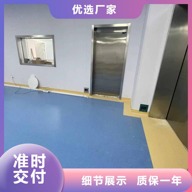 定制加速器改造项目_优质厂家