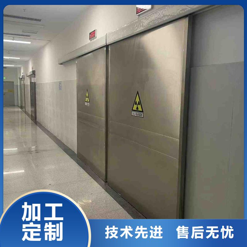 (抚顺) 当地 口腔科防护铅门厂家放心购