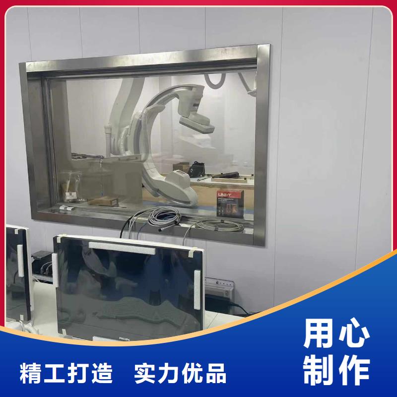 定西通渭(当地)X射线防护铅门价格低出货快