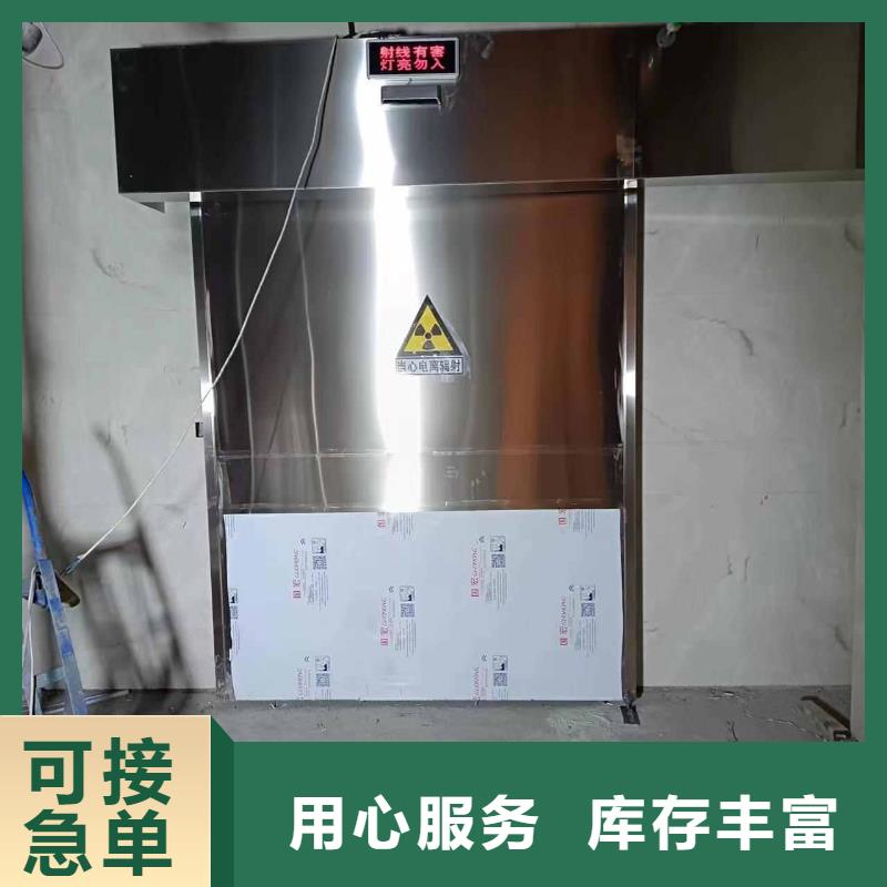 岑巩(当地)铅门厂家直销售后完善