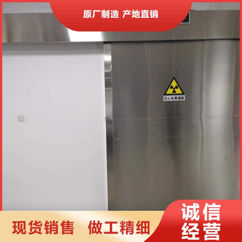 文圣 铅门客户信赖的厂家