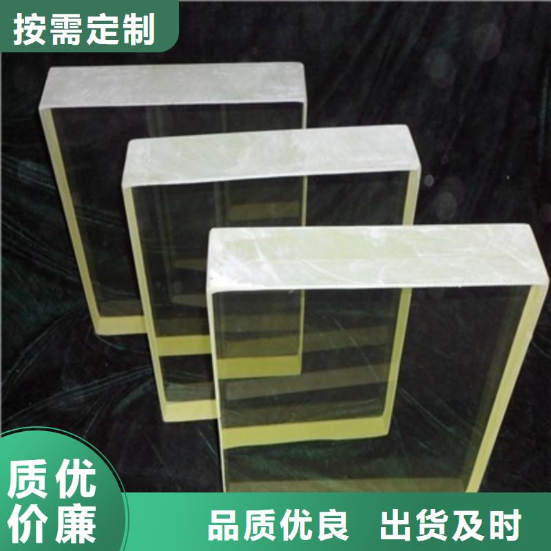 【贵池】【本地】铅玻璃工艺成熟