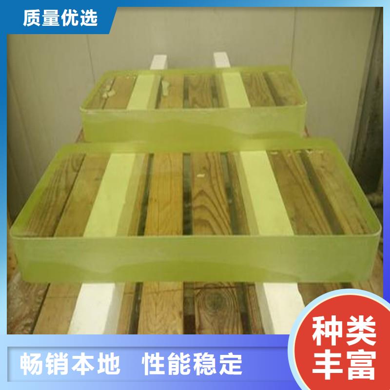 《贵池》(本地)铅玻璃工艺成熟